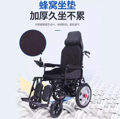 醫療器械互聯網信息服務的合規發展與三類醫療器械生產網絡技術服務