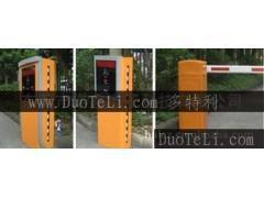 多特利 智能停車與交通收費(fèi)設(shè)備一站式采購(gòu)方案